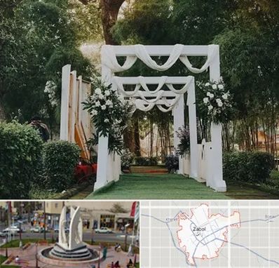 تشریفات عروسی در زابل