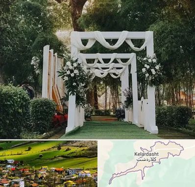 تشریفات عروسی در کلاردشت