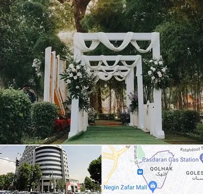 تشریفات عروسی در قلهک 