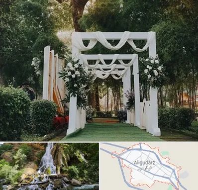 تشریفات عروسی در الیگودرز