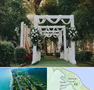 تشریفات عروسی در رامسر