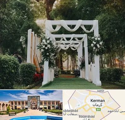 تشریفات عروسی در کرمان