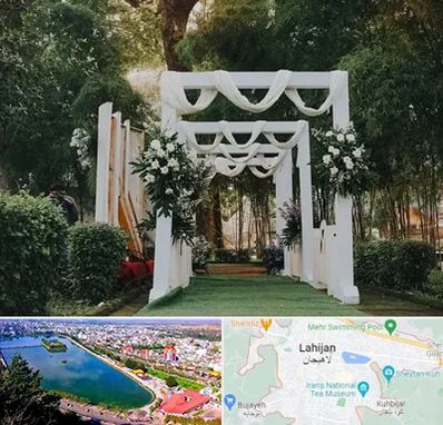 تشریفات عروسی در لاهیجان