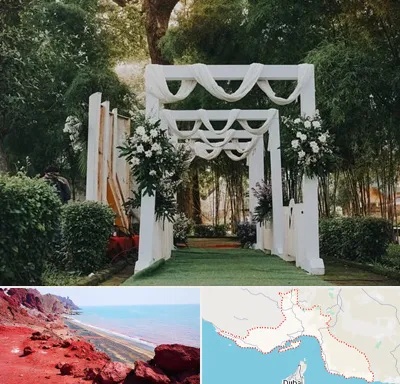 تشریفات عروسی در هرمزگان