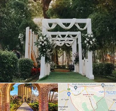 تشریفات عروسی در شهر ری