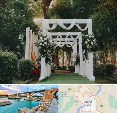 تشریفات عروسی در دزفول