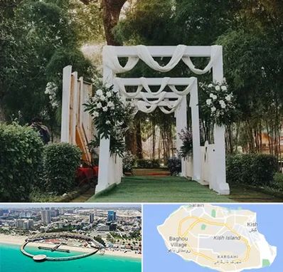 تشریفات عروسی در کیش