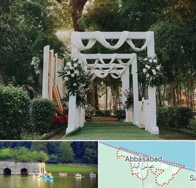 تشریفات عروسی در عباس آباد