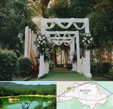 تشریفات عروسی در بهشهر