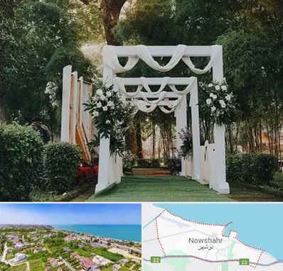تشریفات عروسی در نوشهر