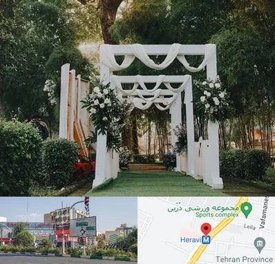 تشریفات عروسی در هروی 