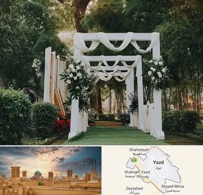 تشریفات عروسی در یزد