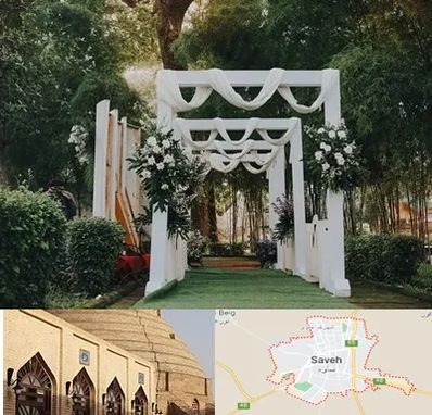 تشریفات عروسی در ساوه