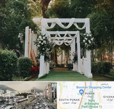 تشریفات عروسی در پونک 