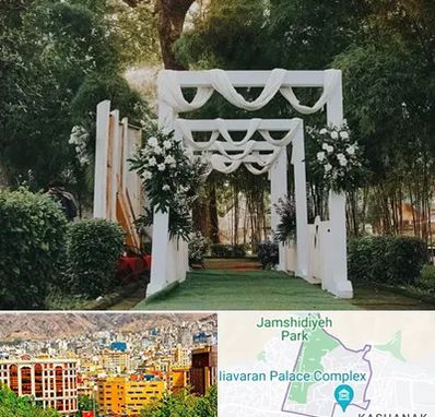 تشریفات عروسی در نیاوران 