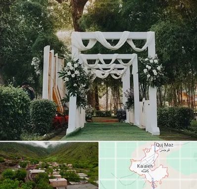 تشریفات عروسی در کلاله