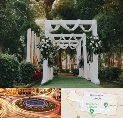 تشریفات عروسی در بهارستان