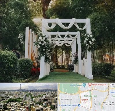 تشریفات عروسی در گیشا 