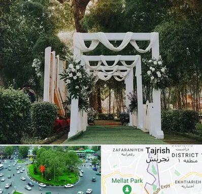 تشریفات عروسی در تجریش 