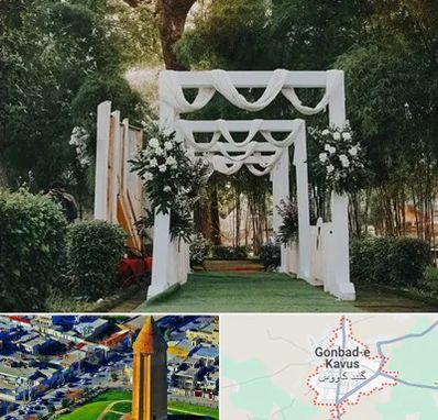 تشریفات عروسی در گنبد کاووس