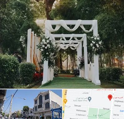 تشریفات عروسی در افسریه 
