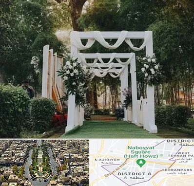 تشریفات عروسی در نارمک 