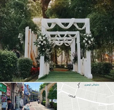 تشریفات عروسی در خیابان قزوین