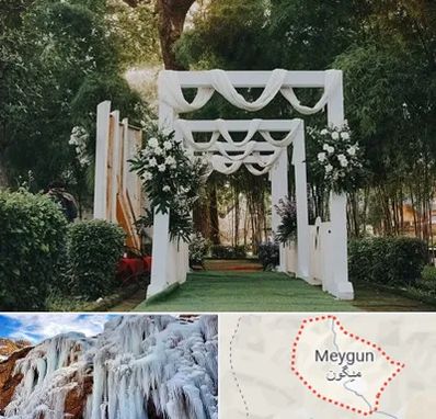 تشریفات عروسی در میگون