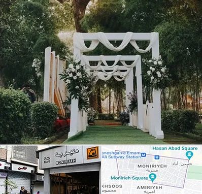 تشریفات عروسی در منیریه 