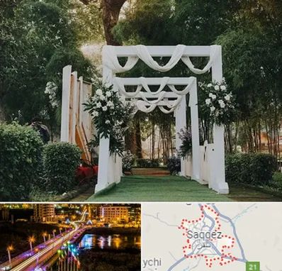 تشریفات عروسی در سقز