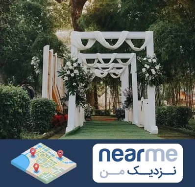 تشریفات عروسی در نزدیک من