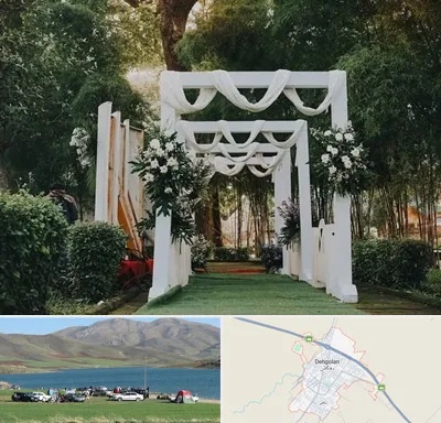 تشریفات عروسی در دهگلان