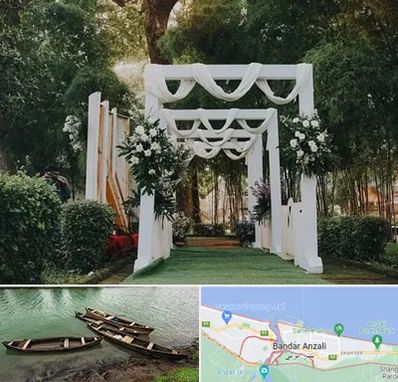 تشریفات عروسی در بندر انزلی