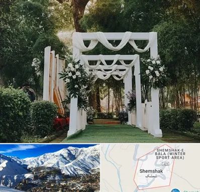 تشریفات عروسی در شمشک