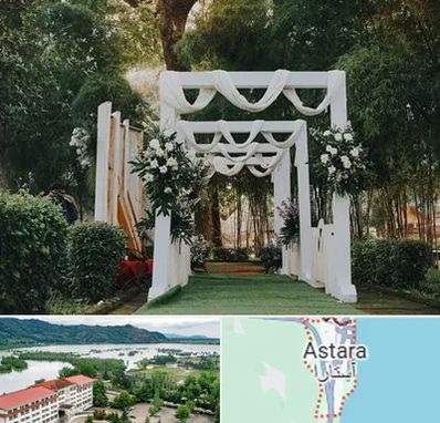 تشریفات عروسی در آستارا