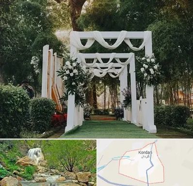 تشریفات عروسی در کردان