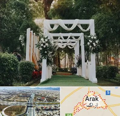 تشریفات عروسی در اراک