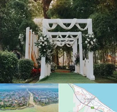 تشریفات عروسی در تنکابن