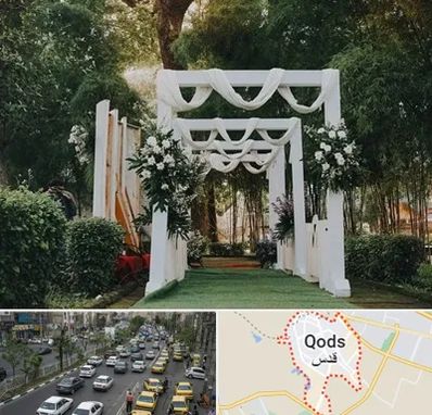 تشریفات عروسی در شهر قدس