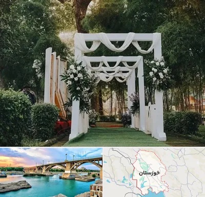 تشریفات عروسی در خوزستان