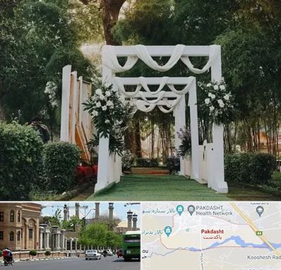 تشریفات عروسی در پاکدشت