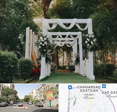 تشریفات عروسی در چهارصد دستگاه 