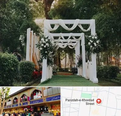 تشریفات عروسی در 15 خرداد