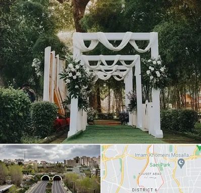 تشریفات عروسی در یوسف آباد 