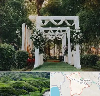 تشریفات عروسی در گچساران