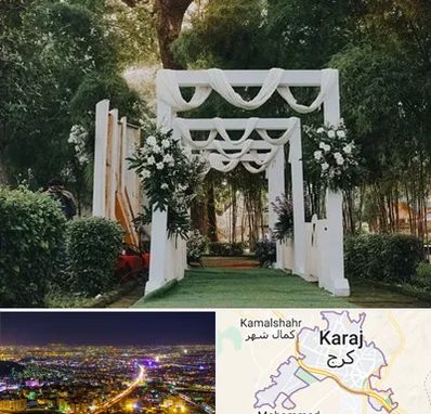 تشریفات عروسی در کرج