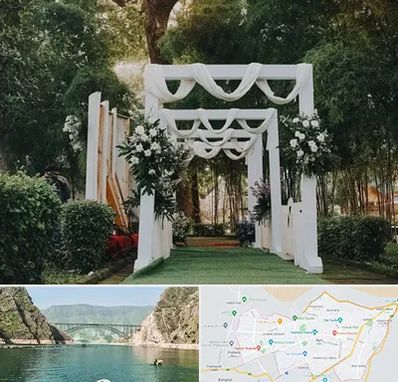 تشریفات عروسی در ایلام