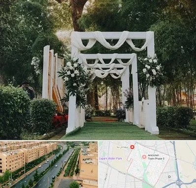 تشریفات عروسی در فاز سه اندیشه