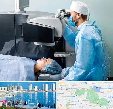 مرکز لیزیک چشم در چیتگر