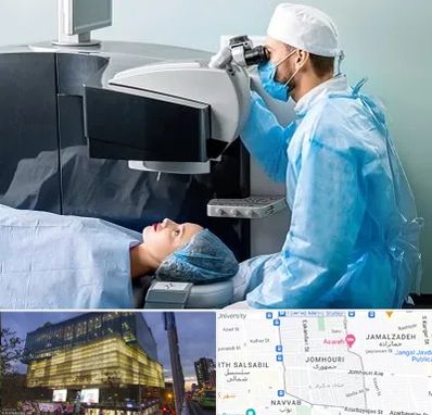 مرکز لیزیک چشم در جمهوری